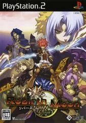 Rebirth Moon - PlayStation 2 - Retrocharting