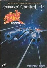 Recca - Famicom - Retrocharting