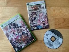 Background - Record of Agarest War: Re-appearance - Xbox 360 - Retrocharting