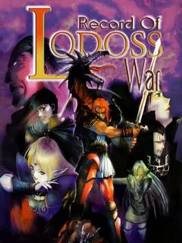 Record of Lodoss War - Sega CD - Retrocharting