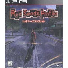 Red Seeds Profile - Playstation 3 - Retrocharting