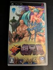 Rei ChoAniki - PSP - Retrocharting