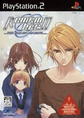 Remember 11: The Age of Infinity - PlayStation 2 - Retrocharting