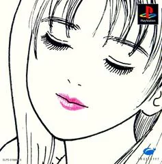 Renai Kouza Real Age [Limited Edition] - PlayStation - Retrocharting