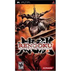 Rengoku The Tower of Purgatory - PSP - Retrocharting