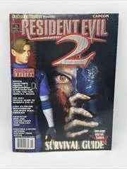 Resident Evil 2 [Gamefan Books] - Strategy Guide - Retrocharting