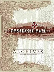 Resident Evil Archives - Strategy Guide - Retrocharting