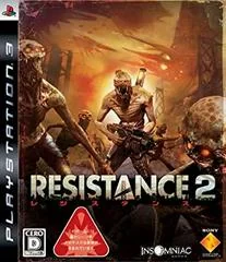 Resistance 2 - Playstation 3 - Retrocharting
