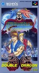 Return of Double Dragon - Super Famicom - Retrocharting