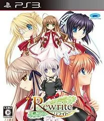 Rewrite - Playstation 3 - Retrocharting