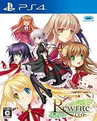 Rewrite - Playstation 4 - Retrocharting