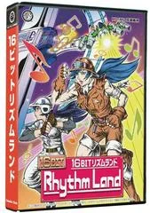 Background - Rhythm Land - Sega Genesis - Retrocharting