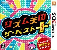 Rhythm Tengoku The Best Plus - Nintendo 3DS - Retrocharting
