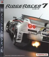 Background - Ridge Racer 7 - PlayStation - Retrocharting