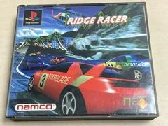 Ridge Racer [Big Box] - PlayStation - Retrocharting