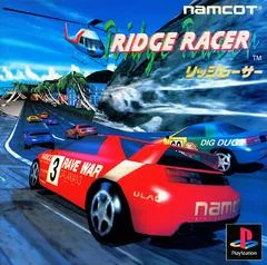 Background - Ridge Racer - PlayStation - Retrocharting