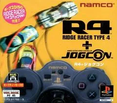 Ridge Racer Type 4 [JogCon Bundle] - PlayStation - Retrocharting