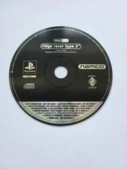 Ridge Racer Type 4 [Not For Resale] - PlayStation - Retrocharting