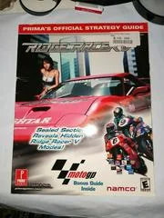 Ridge Racer V & MotoGP [Prima] - Strategy Guide - Retrocharting