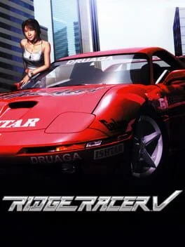 Ridge Racer V - PlayStation 2 - Retrocharting