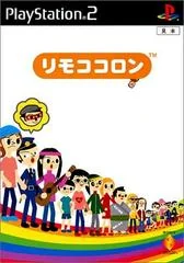 Rimokokoron - PlayStation 2 - Retrocharting