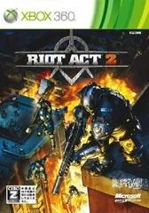 Background - Riot Act 2 - Xbox 360 - Retrocharting