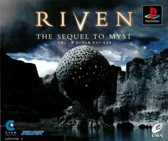 Riven: The Sequel To Myst - PlayStation - Retrocharting