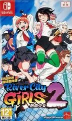 Background - River City Girls 2 - Nintendo Switch - Retrocharting