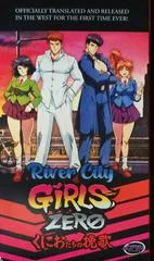 Background - River City Girls Zero [VHS Edition] - Nintendo Switch - Retrocharting