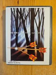 Background - Robin Of The Wood [Cassette] - Commodore 64 - Retrocharting