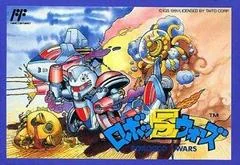 Robocco Wars - Famicom - Retrocharting