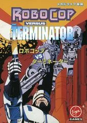 RoboCop Versus The Terminator - Sega Genesis - Retrocharting