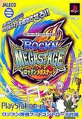 Background - Rock'N Megastage - PlayStation 2 - Retrocharting