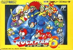 RockMan 6 - Famicom - Retrocharting