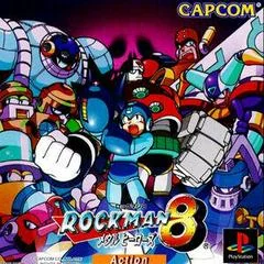 Rockman 8 - PlayStation - Retrocharting