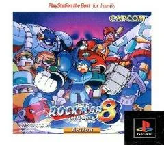 Rockman 8 [The Best] - PlayStation - Retrocharting