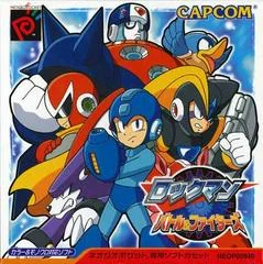 Background - RockMan Battle & Fighters - Neo Geo Pocket Color - Retrocharting