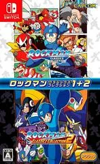 Background - Rockman Classics Collection 1 + 2 - Nintendo Switch - Retrocharting