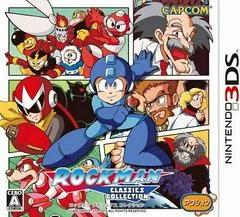 Background - Rockman Classics Collection - Nintendo 3DS - Retrocharting