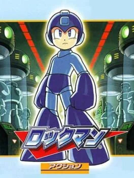 Rockman Complete Works - PlayStation - Retrocharting