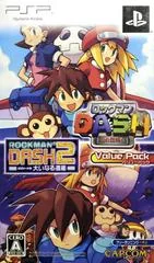 Background - Rockman Dash & Rockman Dash 2 Value Pack - PSP - Retrocharting