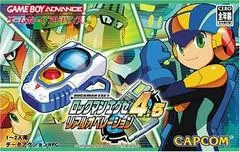 Rockman EXE 4.5 Real Operation - GameBoy Advance - Retrocharting