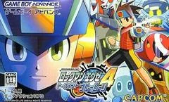 Rockman EXE 4 Tournament Blue Moon - GameBoy Advance - Retrocharting