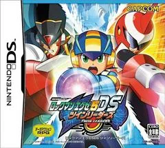 Rockman EXE 5 DS Twin Leaders - Nintendo DS - Retrocharting