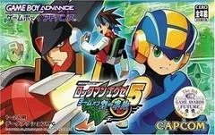 Background - Rockman EXE 5 Team of Colonel - GameBoy Advance - Retrocharting