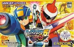 Background - Rockman EXE 5 Team of ProtoMan - GameBoy Advance - Retrocharting