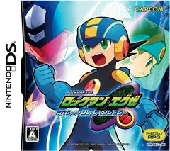 Rockman.EXE Operate Shooting Star - Nintendo DS - Retrocharting