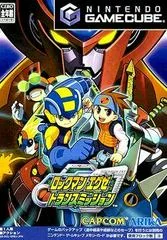 Background - Rockman EXE Transmission - Gamecube - Retrocharting
