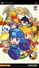 Background - Rockman Rockman - PSP - Retrocharting