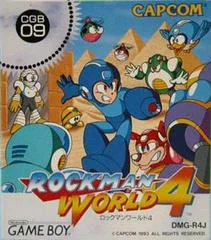 Rockman World 4 - GameBoy - Retrocharting